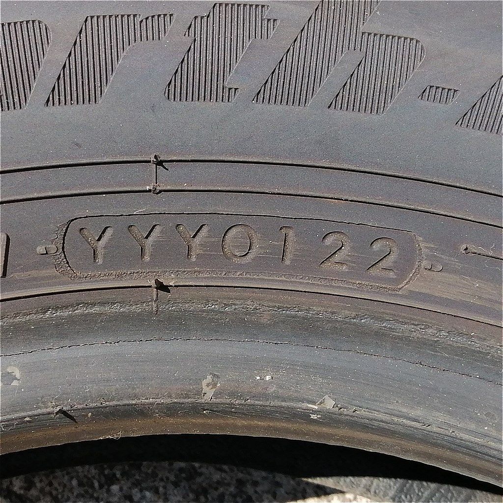 165|70R14