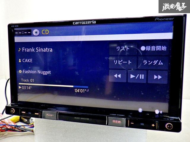 カーナビ carrozzeria AVIC-RZ09 Amazon | Pioneer carrozzeria 7.0型ワイドVGA地上デジタルTV