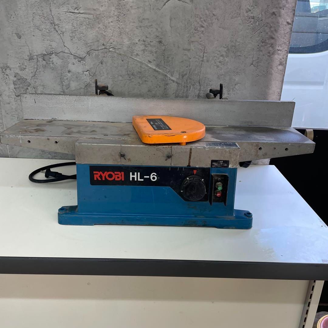 RYOBI リョービ 小型手押カンナ HL-6A