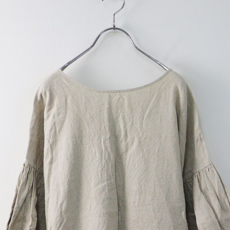 ツハルバイサマンサモスモス TSUHARU by SM2 Samansa Mos2 ボリューム  