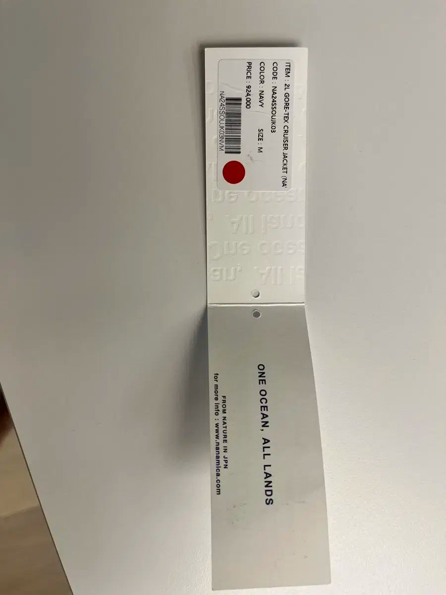 nanamica