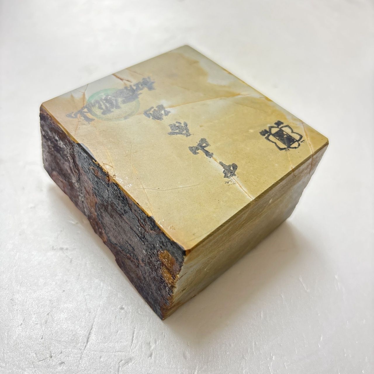 正本山 京都