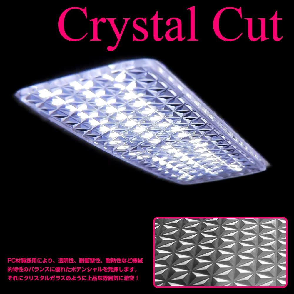 80系 ノア ヴォクシー クリスタル ルームランプ レンズ R-332 ノア ヴォクシー 80系 クリスタル ルームランプ レンズ