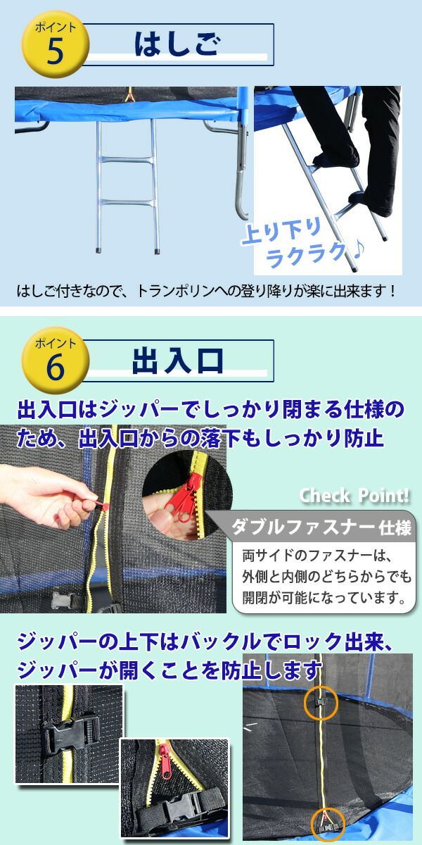 有酸素 運動