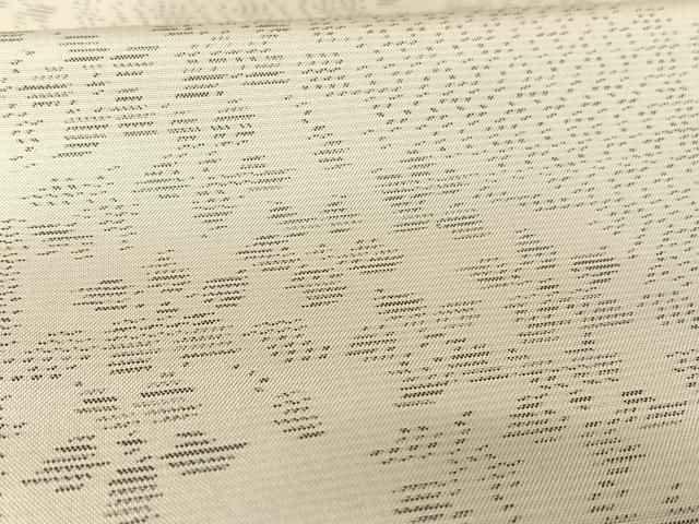 平和屋着物○本場大島紬 白大島 色紙花文 中昌つむぎ謹製 さが美扱い