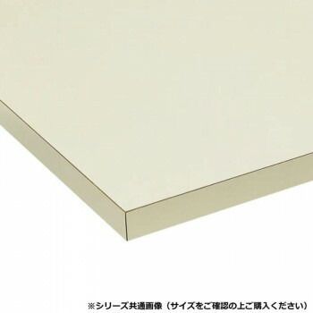 藤沢工業 TOKIO ミーティングテーブル TDW-1275TK ニューグレー