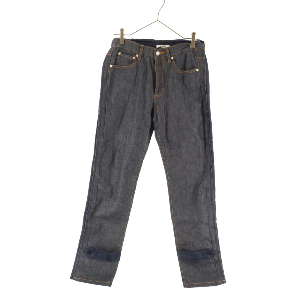 Sacai (サカイ) 21SS×A.P.C PANTALON HALU×アーペーセー ストレート 
