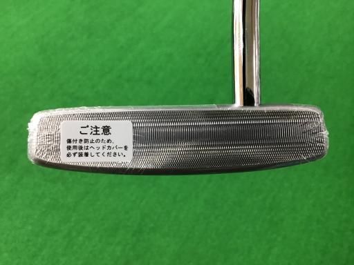 パター