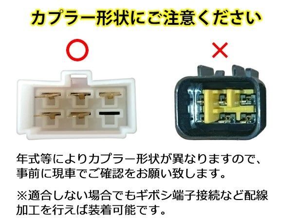 いすゞ エルフ 純正タイプ テールランプ 片側