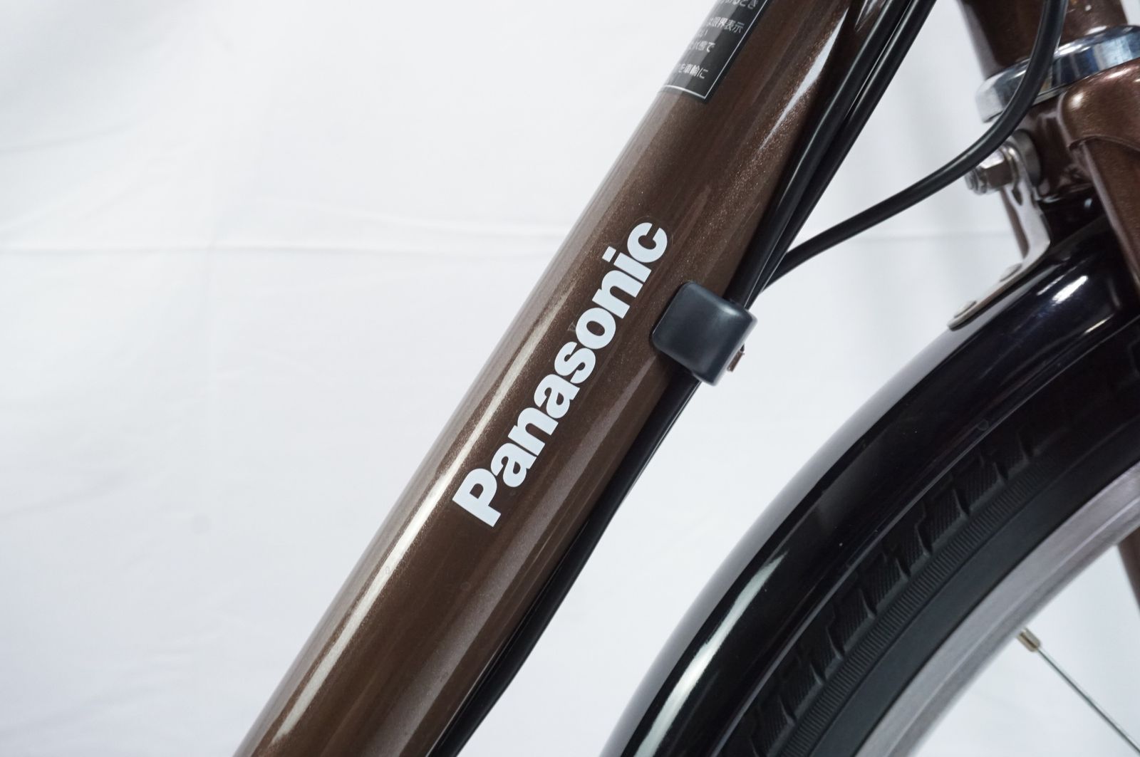 バイチャリ中目黒店