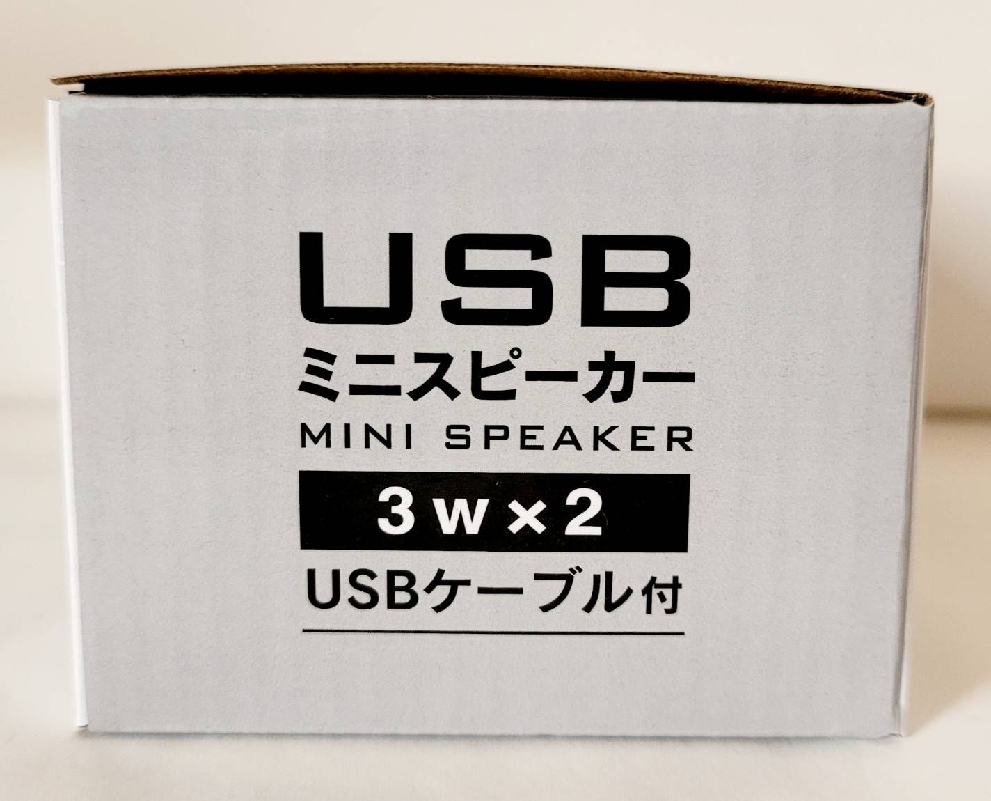 ダイソー USBミニスピーカー 3W×2 USBケーブル付 - メルカリ