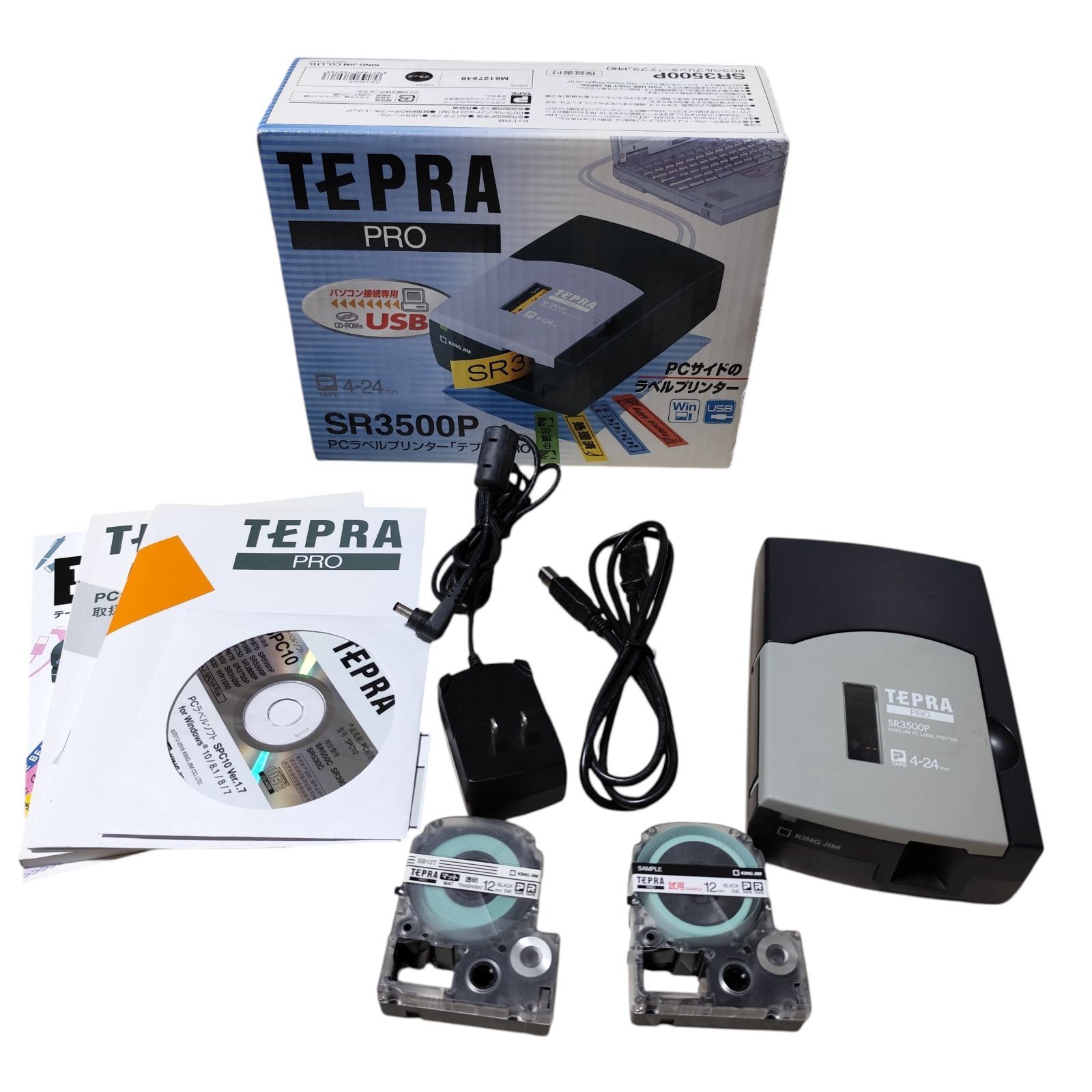 ラベルライター ラベルプリンター