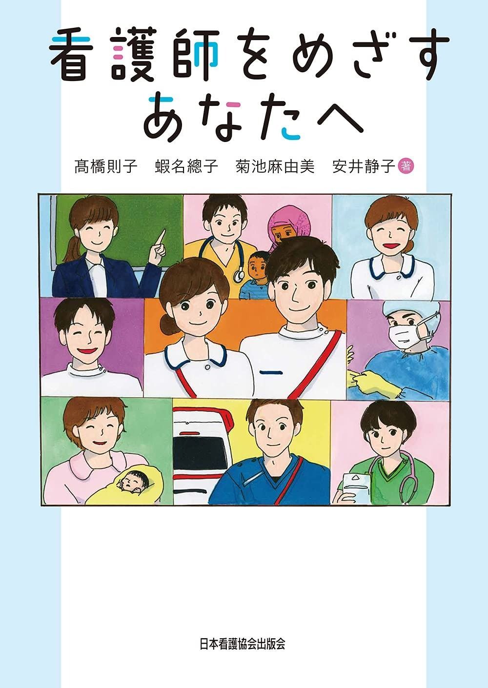 沖縄　やむちん／作家　新垣修　角長皿8枚セット（バラ売りはコメント下さい） 沖縄 やむちん／作家 新垣修 角長皿8枚セット（バラ売りはコメント下さい）