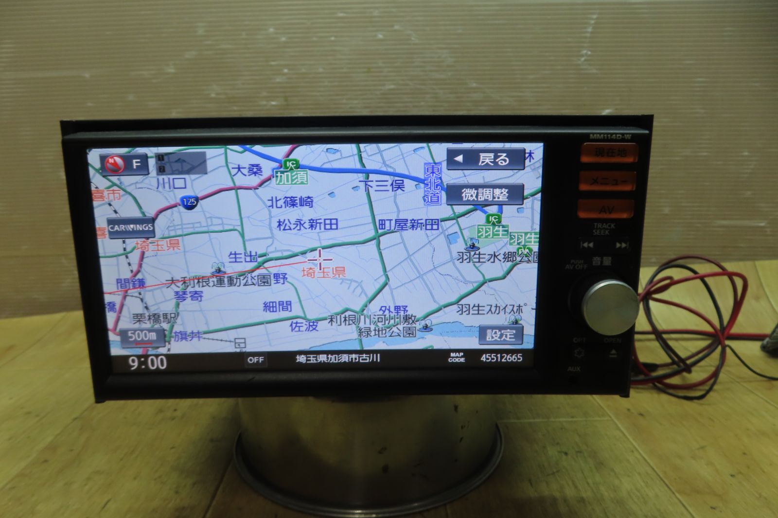 866 完 2017年地図◆日産 MM114D-W 地デジ◆動作良好 動作保証付☆F3439/日産純正 MM114D-W メモリーナビ 地図2017年 地デジ