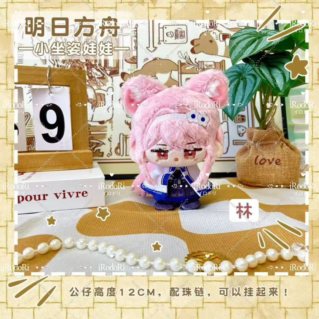 最安値 アークナイツ　スカジ ぬいぐるみ　公式正規品 Amazon.co.jp: アークナイツ 公式ぬいぐるみ うさぎ 濁心の