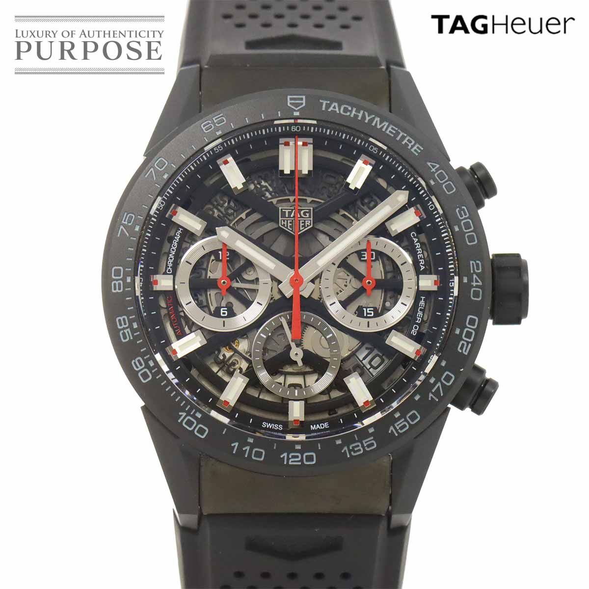 GT」-002 「GG」-001 グレングラッサ グレンタレット GG」-001