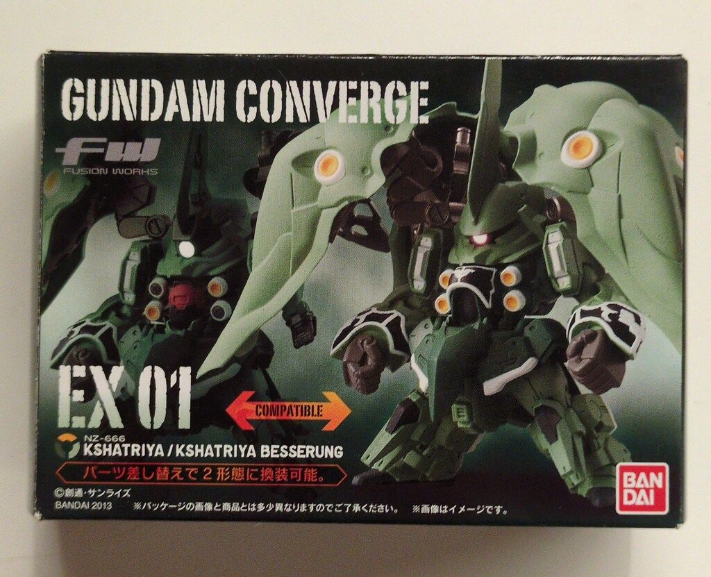 ［ガンダムコンバージ］クシャトリヤ•ベッセルング FW GUNDAM CONVERGE EX 01 クシャトリヤ/クシャトリヤ・ベッセル