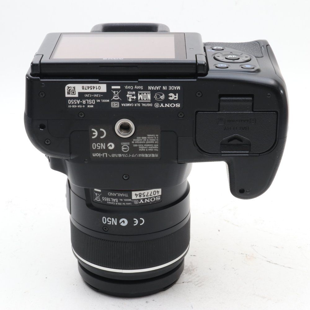 ソニー SONY デジタル一眼レフ α550 ズームレンズキット DT 18-55mm F3