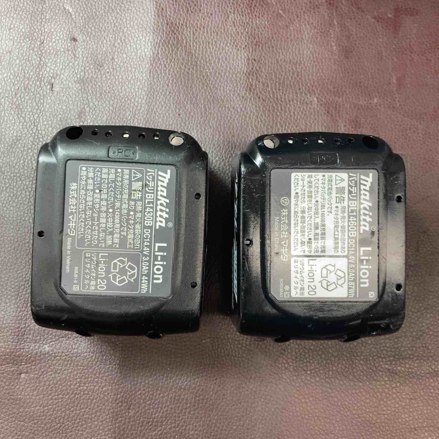 品 マキタ makita 14.4V 125mm コードレス防じん丸のこ KS512DZ 東大和店 HRDEVELOPMENT_JP