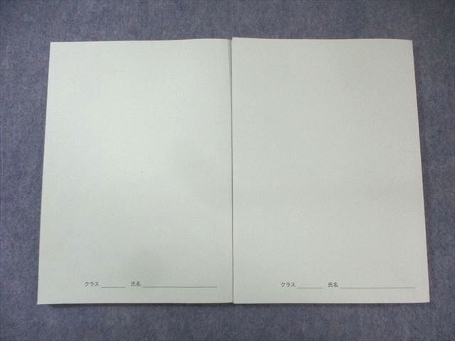 鉄緑会大阪校 高2 化学基礎講座 問題集 テキスト通年セット 書き込みなし 状態良品 2023 計2冊 025S0D 鉄緑会大阪校 高2 化学基礎講座 問題集 テキスト通年セット