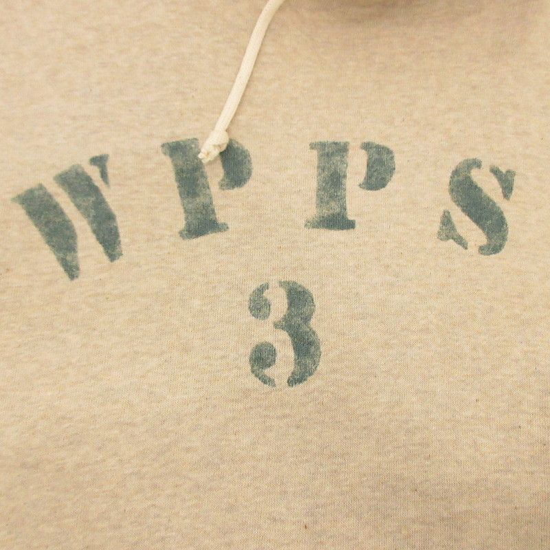 450WPPS ベージュ