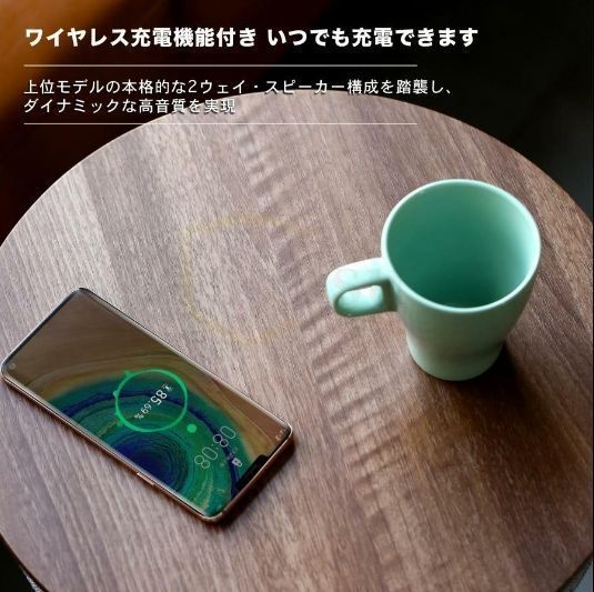 スピーカー bluetooth