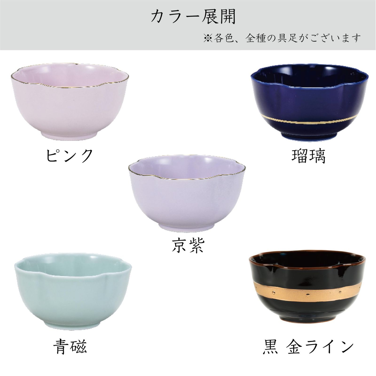 キャンドルスタンド
