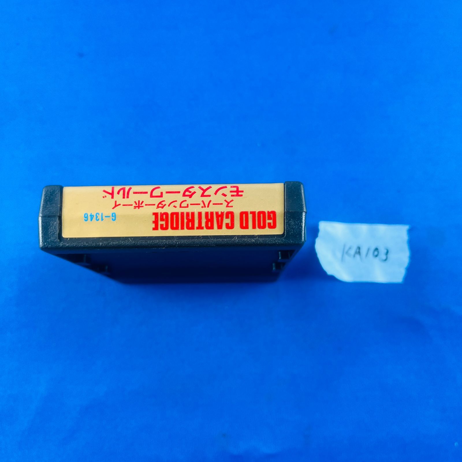 SEGA モンスターワールド MARK III ゴールドカートリッジ スーパーワンダーボーイ モンスターワールド(ゴールドカートリッジ