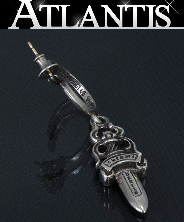 CHROME HEARTS 銀座店 クロムハーツ ダガー フープ ピアス メンズ シルバー SV925 98561