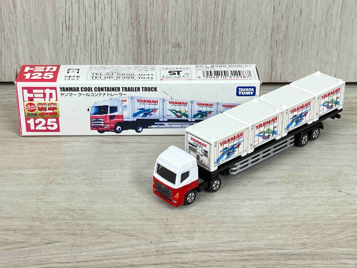 トミカ No.125 ヤンマー クールコンテナトレーラー 赤箱 ロゴ白字 中国製 タカラトミー