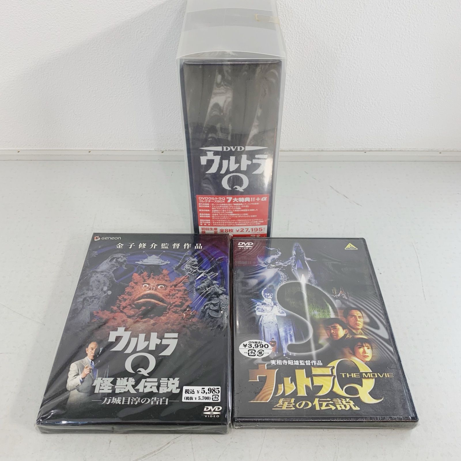 ウルトラQ 怪獣伝説 -万城目淳の告白- ウルトラQ ザ ムービー 星の伝説 DVDウルトラQ コレクターズBOX