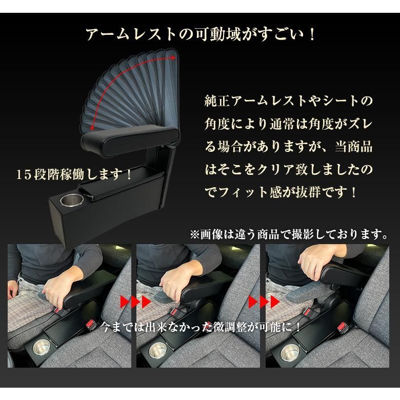 シエンタ コンソールボックス