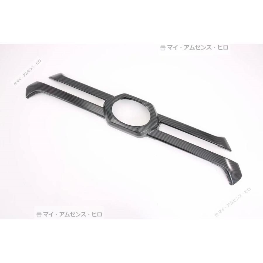 高品質 トヨタ RAV4　5系　2019年式 フロントグリル　バンバー ダクト モール ガーニッシュ　カーボン紋理　1個　