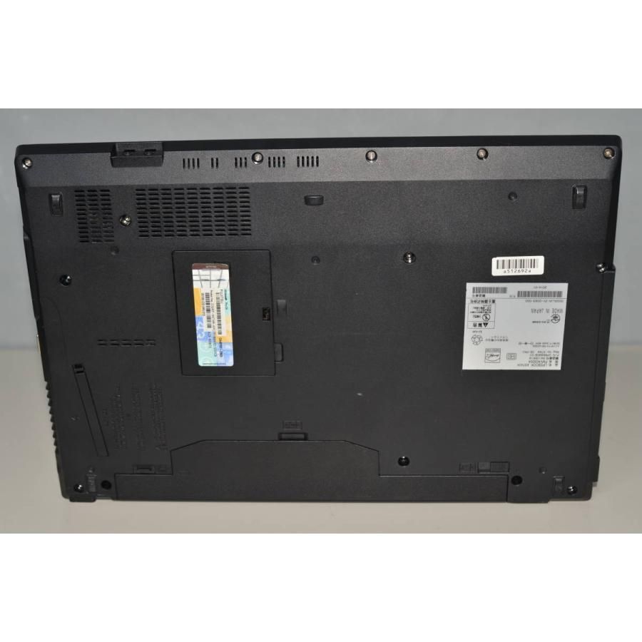 良品ノートパソコン 最新Windows11+office 爆速SSD512GB 富士通 A574/H