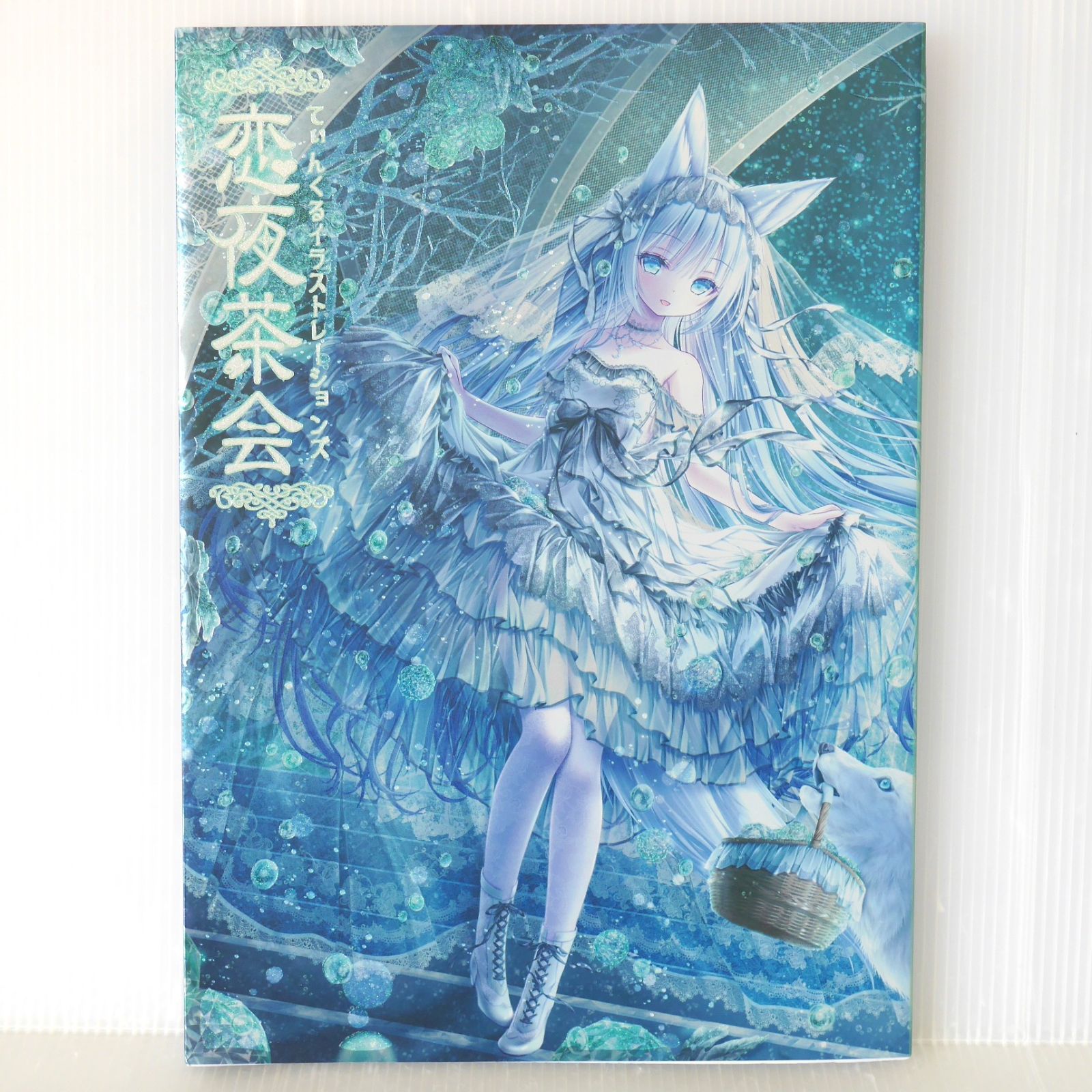 クリアポスター3枚, カード1枚 付属) てぃんくる