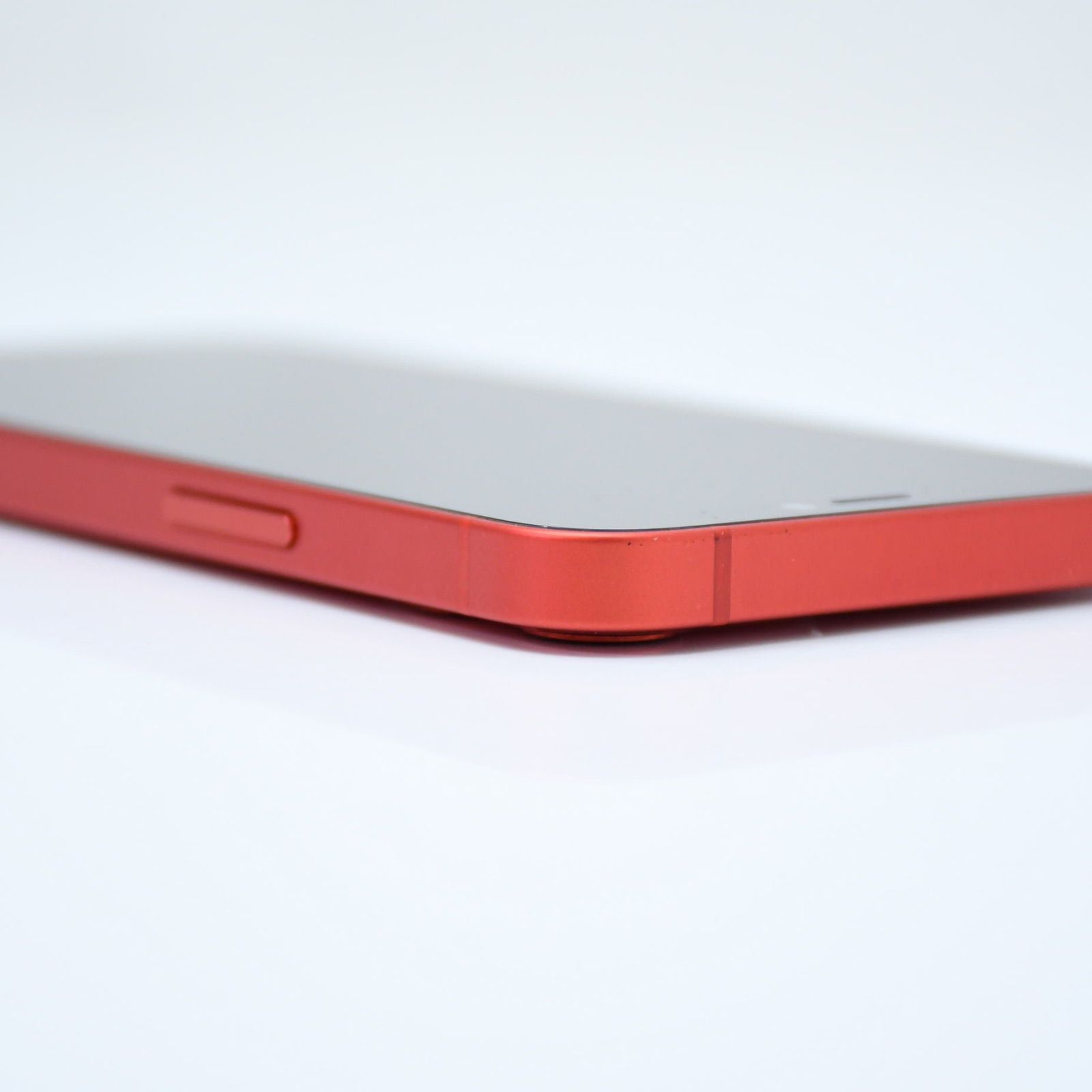 バッテリー最大容量