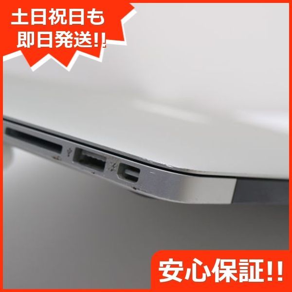 格安】LenovoG560/i3メモリ6GB/起動早い、フリーズしない