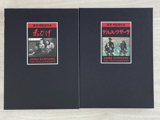 黒澤明 The Masterworks DVD-BOX 3巻セット／中古★美品 黒澤明 The Masterworks 3DVD セット｜Yahoo!フリマ（旧PayPayフリマ）