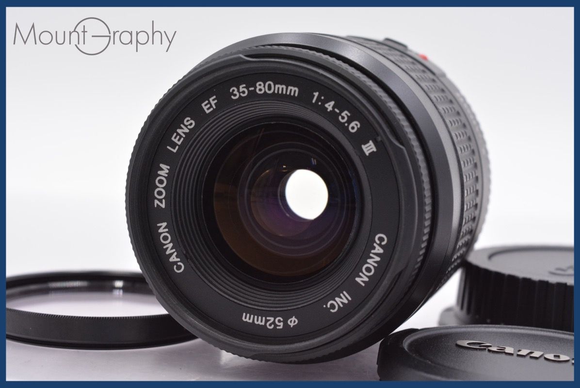 ★実用美品★ キヤノンCanon EF 35mm F2キャップレンズフィルター付 ☆実用美品☆ キヤノンCanon EF 35mm F2キャップレンズフィルター付