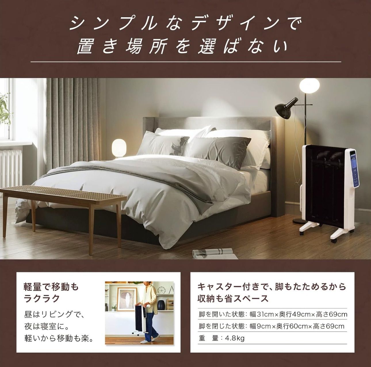 DeLonghi デロンギ HXJ60L12 コンベクターヒーター ホワイト 暖房器具