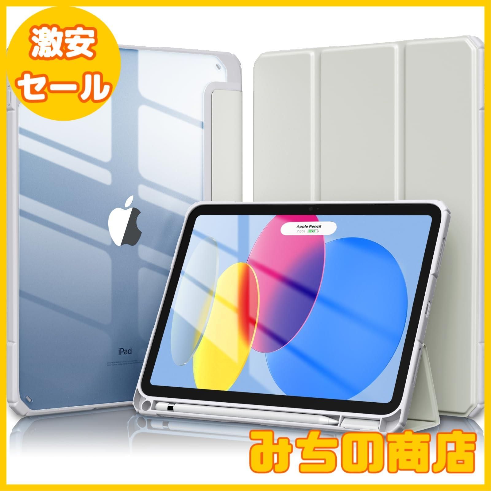 良品 iPad mini4 16GB SIMフリー　管理番号：010 良品 iPad mini4 16GB SIMフリー 管理番号：010 【公式通販】