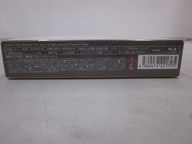 未開封 タレント TharnType ターン×タイプ Blu-ray BOX