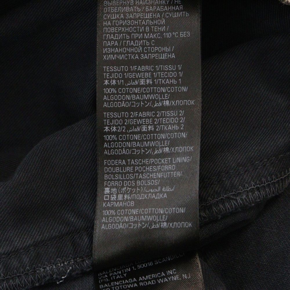 BALENCIAGA (バレンシアガ) 24SS Hybrid Baggy Pants ハイブリッド