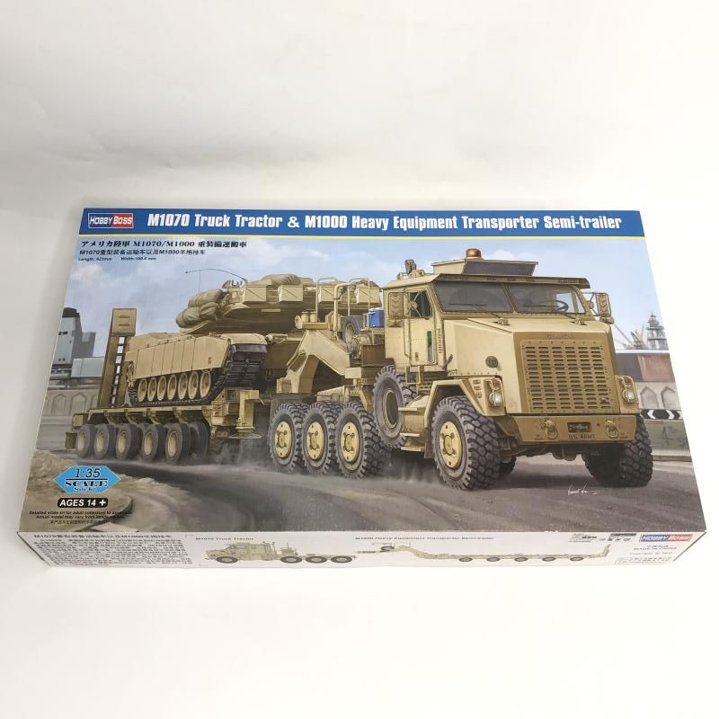 ﾐﾘﾀﾘ 箱傷み 説明書 1|35 ｱﾒﾘｶ陸軍 M1070|M1000重戦 10 240010478051