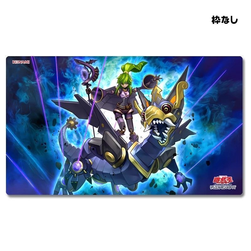 遊戯王　ヒーロー　プレイマット　ラバーマット　新品未使用 2025年最新】Yahoo!オークション -遊戯王 hero プレイマットの