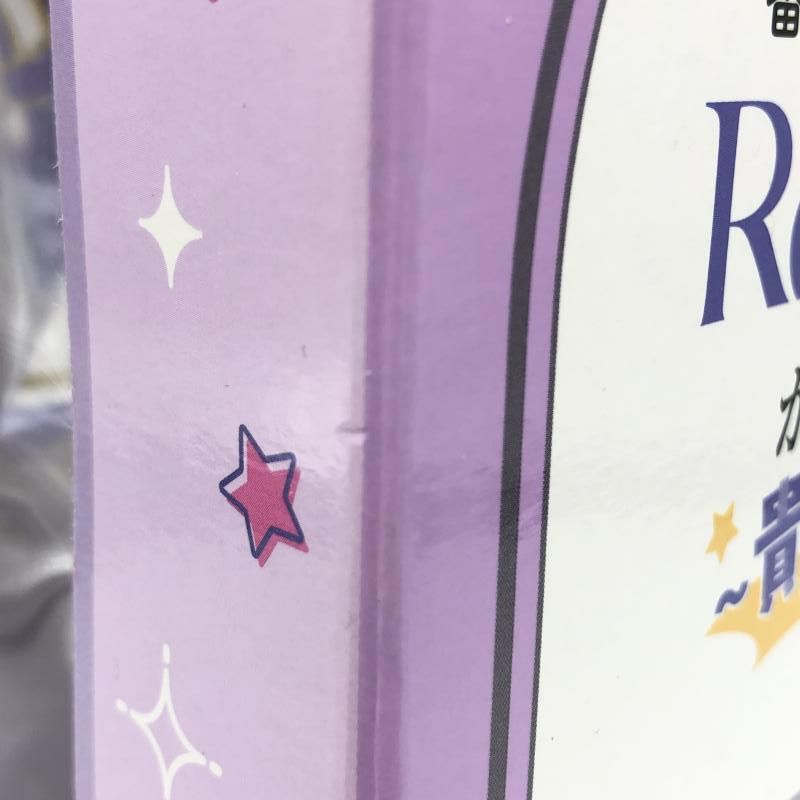 【中古】未開封)バンダイ 一番くじ A賞 エミリア フィギュア/Re:ゼロから始める異世界生活 ～貴方に勇気を～[6][240006543557] 中古】(本体B/箱B)一番くじ Re：ゼロから始める異世界生活～snow