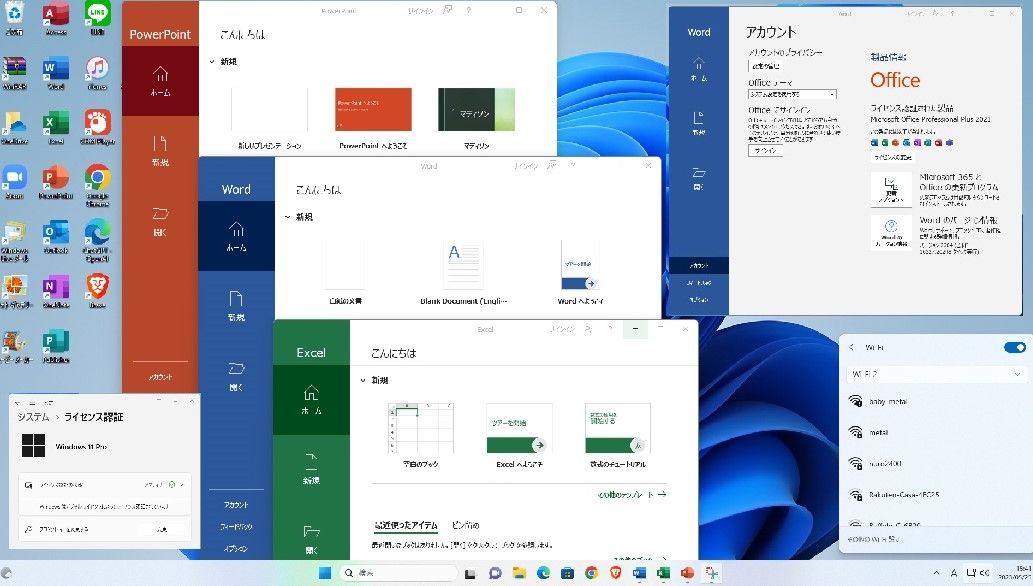 即戦力！富士通/FUJITSU ESPRIMO 第7世代 i5-7500/NVMeSSD128G+HDD500G