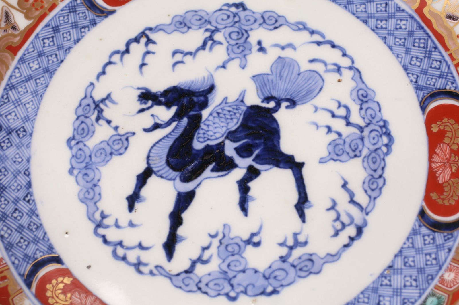 848 錦手 古伊万里 伊万里焼 麒麟 鶴 桐 大鉢