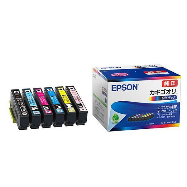 EPSON エプソン KAK-6CL インクカートリッジ 6色パック