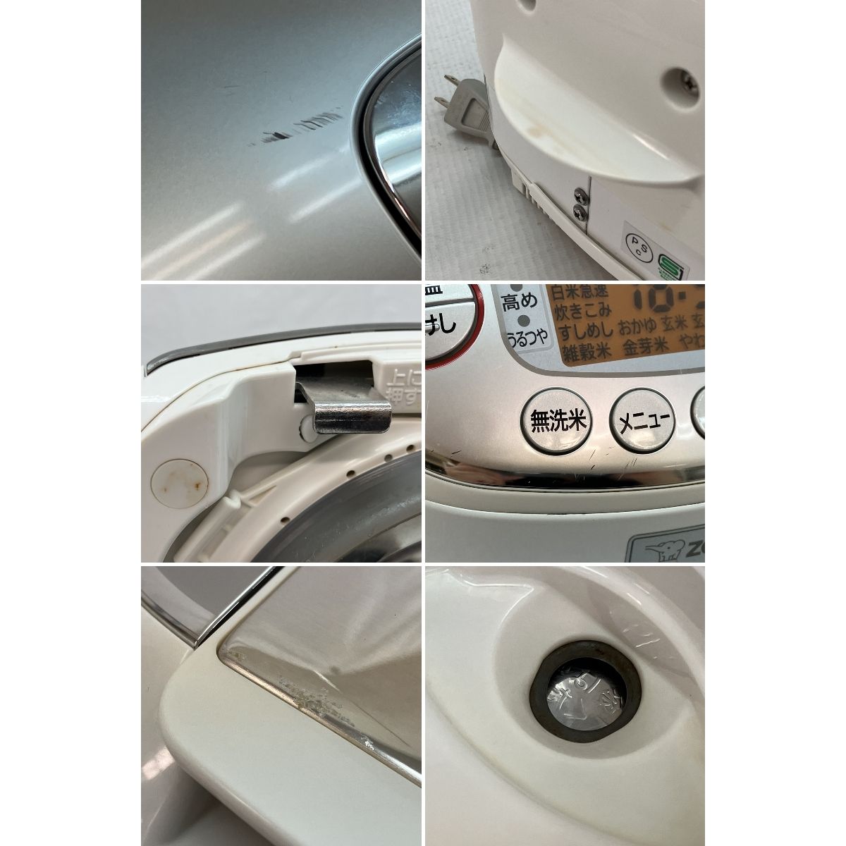 中古☆ZOJIRUSHI 炊飯器 NP-RL05 Amazon | 象印マホービン 炊飯器 3合 ホワイト NP-RL05-WA
